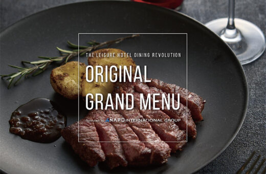 浜松 ラブホテル ウォーターロードの